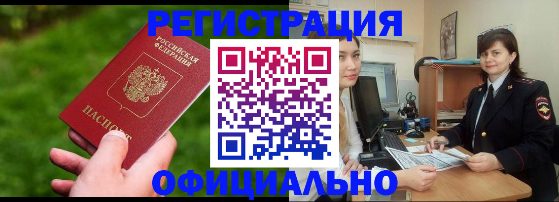 форма 3 в Новой Ляле